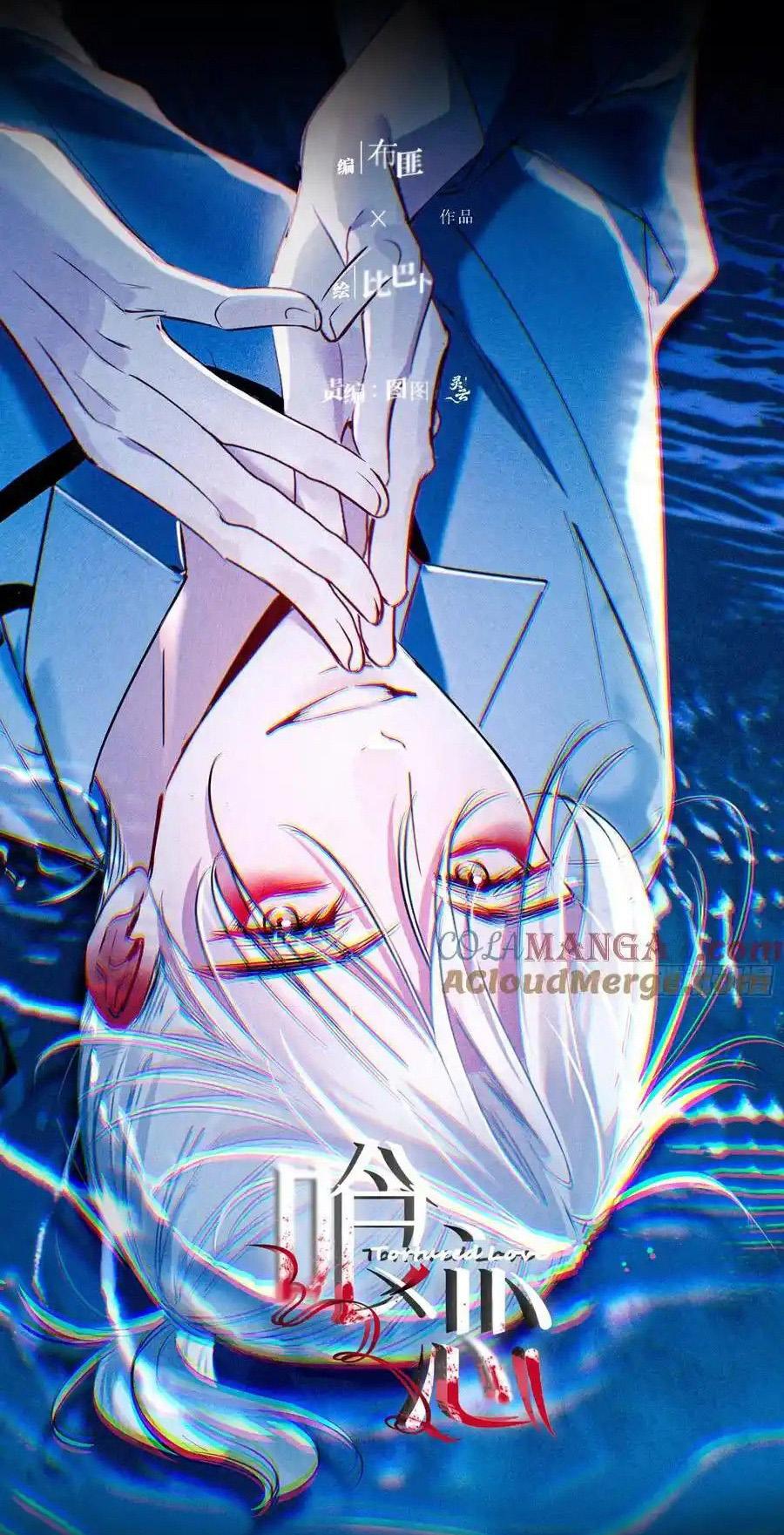 Đọc truyện Tình yêu của kẻ khát máu - Chapter 10
