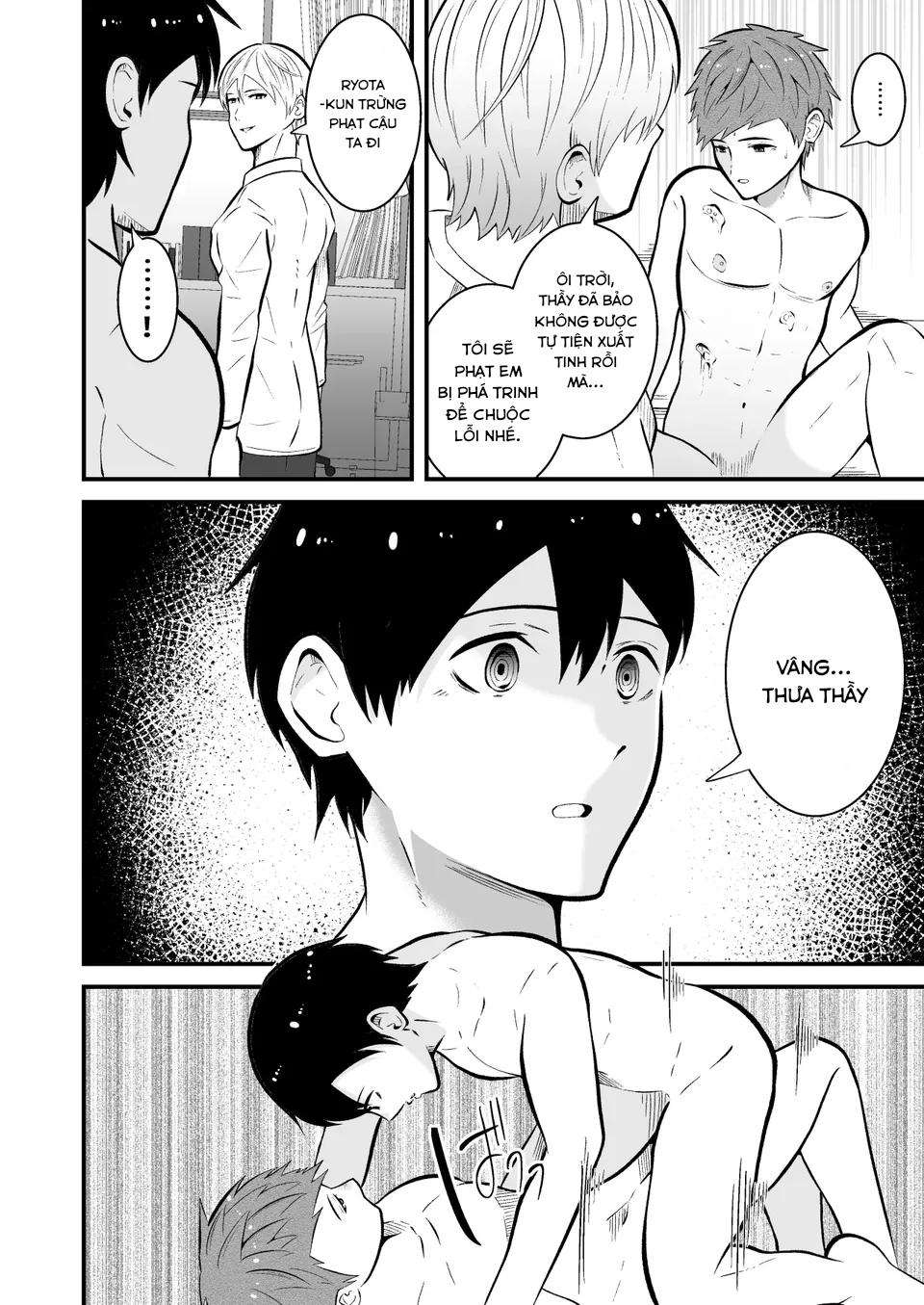 Đọc truyện Những Chàng trai gợi cảm (oneshot) - Chapter 126