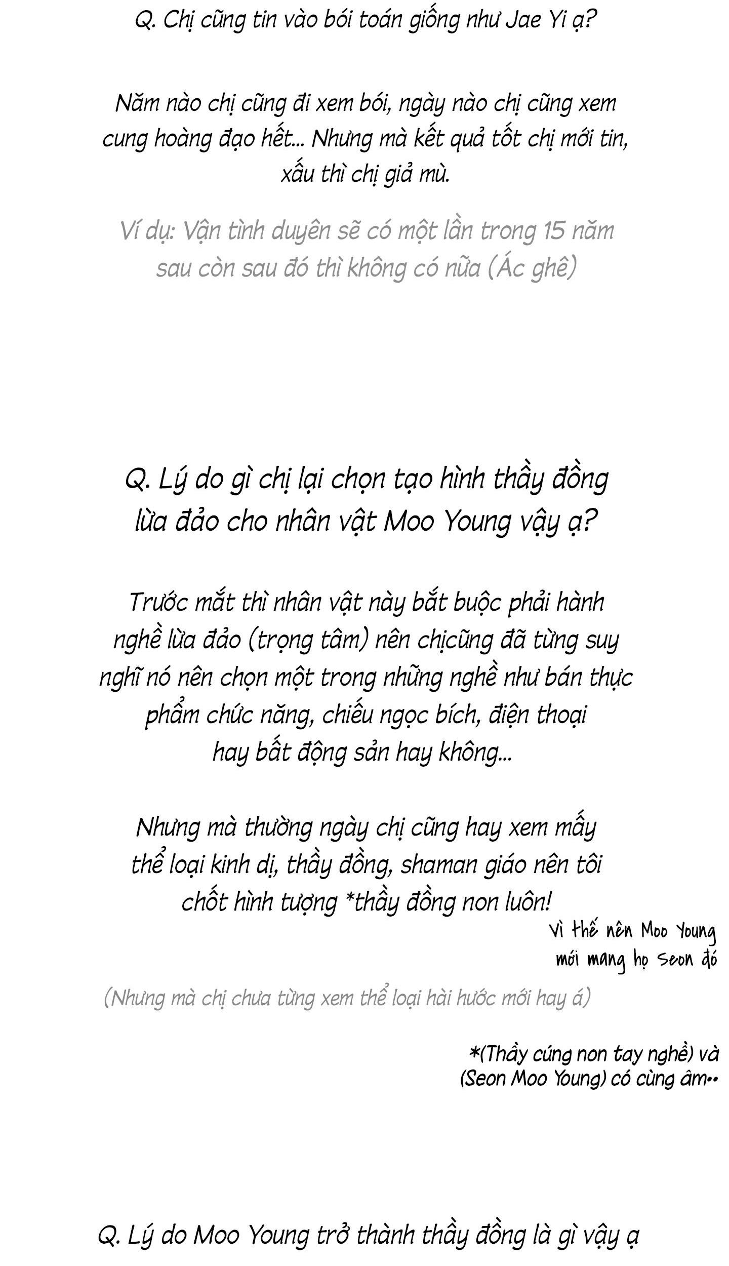 Đọc truyện ( CBunu ) Yêu Phải Lừa Đảo - Chapter 26.1