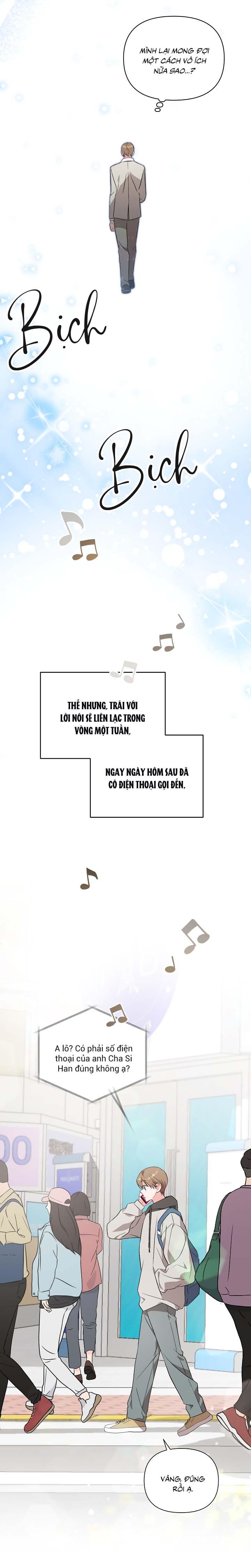 Đọc truyện [Vicera] Masquerade - Chapter 16