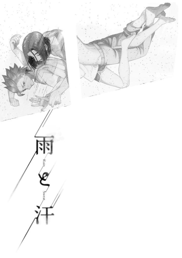 Đọc truyện Tổng hợp Boylove - Chapter 28