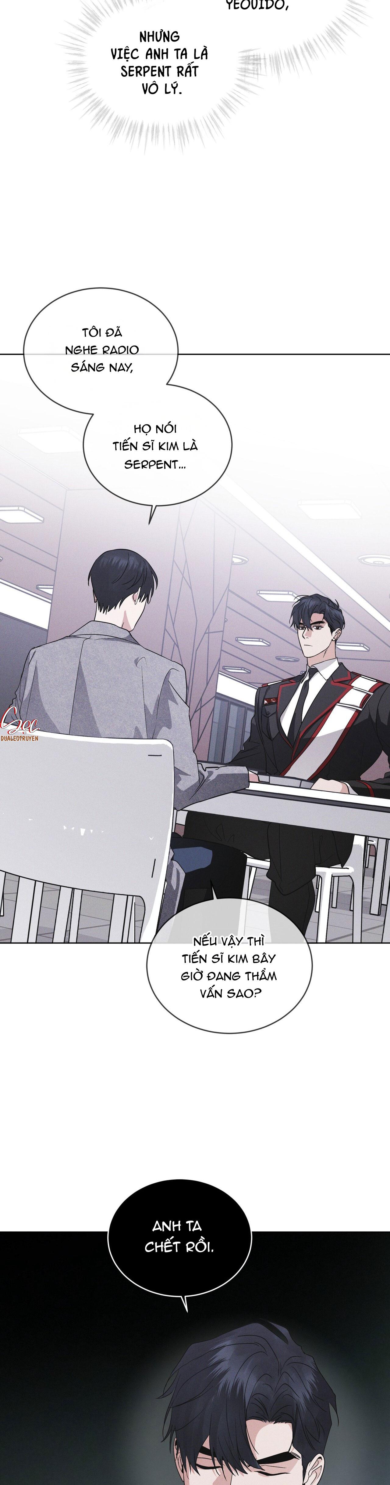 Đọc truyện THÀNH PHỐ CẦU VỒNG - Chapter 74