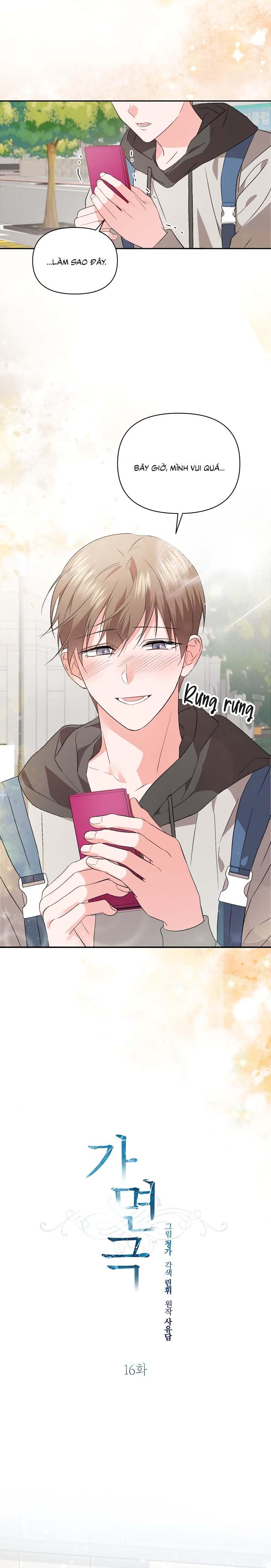 Đọc truyện [Vicera] Masquerade - Chapter 16