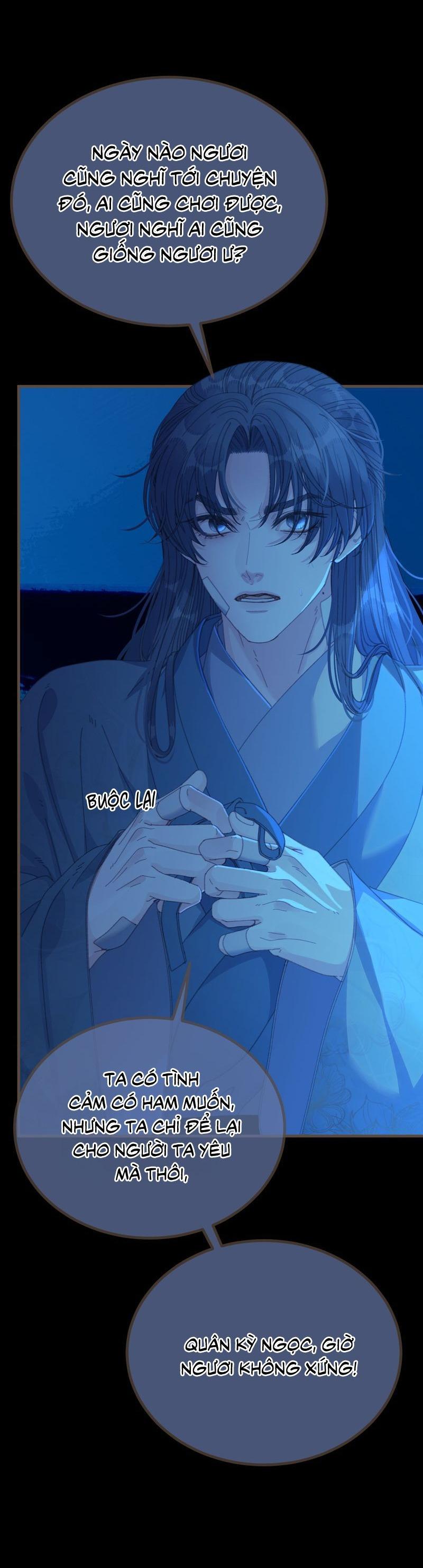 Đọc truyện Á NÔ 2 - THÁM HOA - Chapter 76