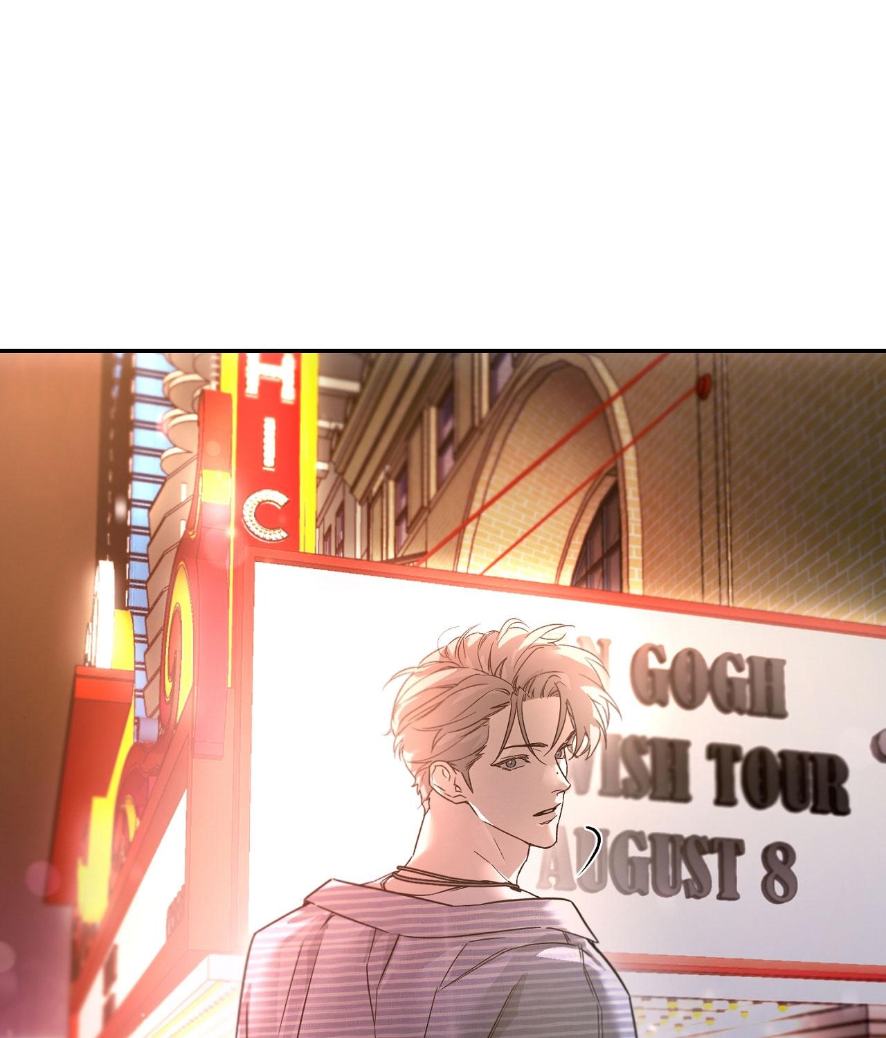 Đọc truyện NERD PROJECT - Chapter 39