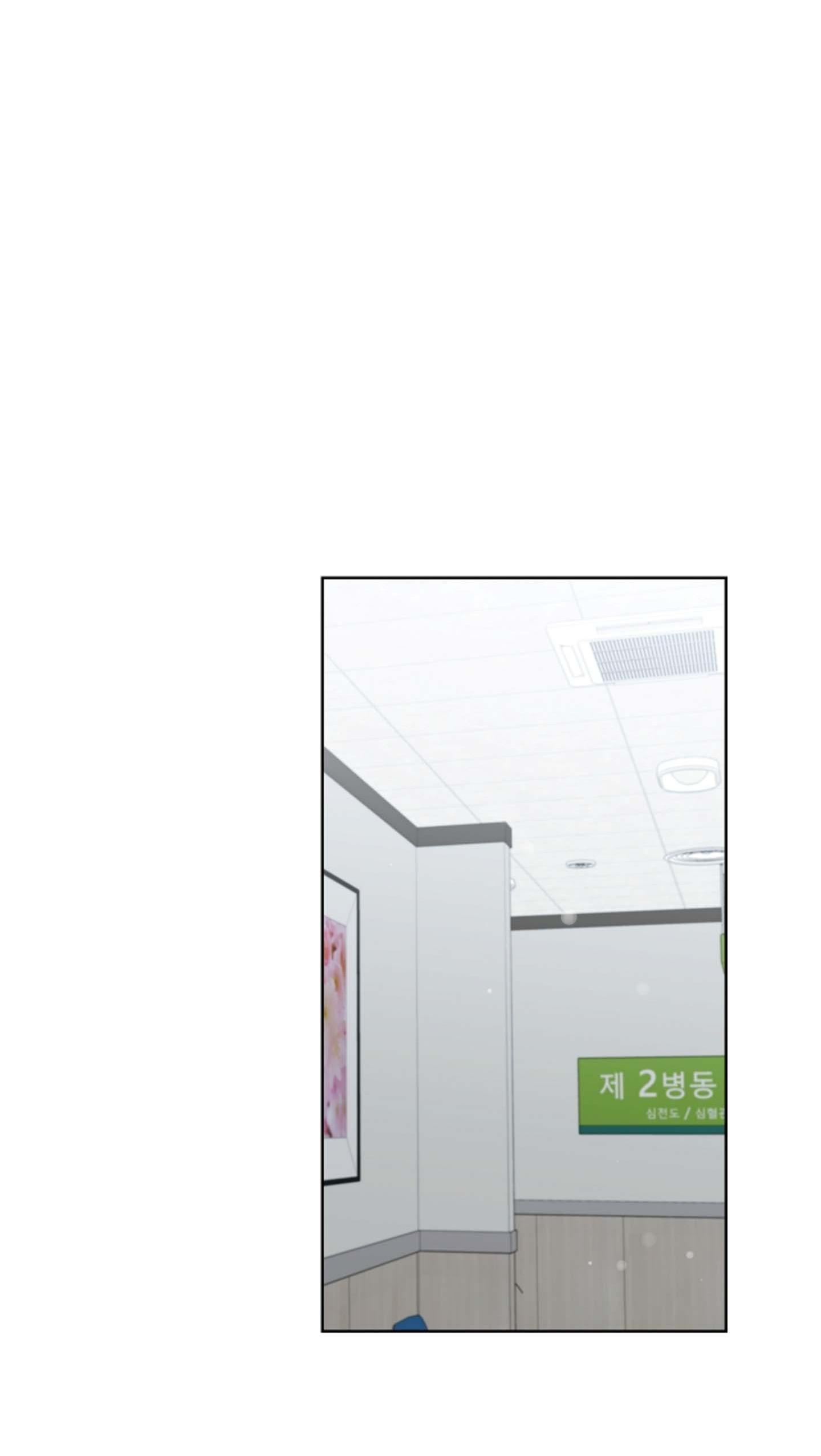 Đọc truyện ĐỪNG ĐỘNG VÀO CÚN CON! - Chapter 40