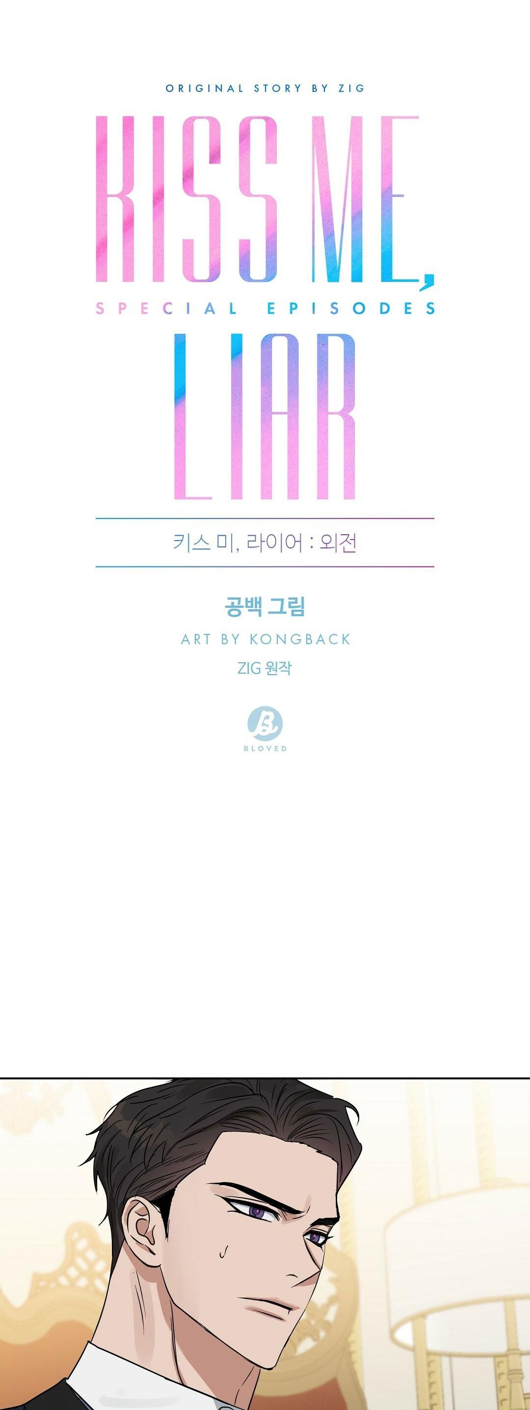 Đọc truyện Kiss me, liar (Ngoại truyện) - Chapter 28