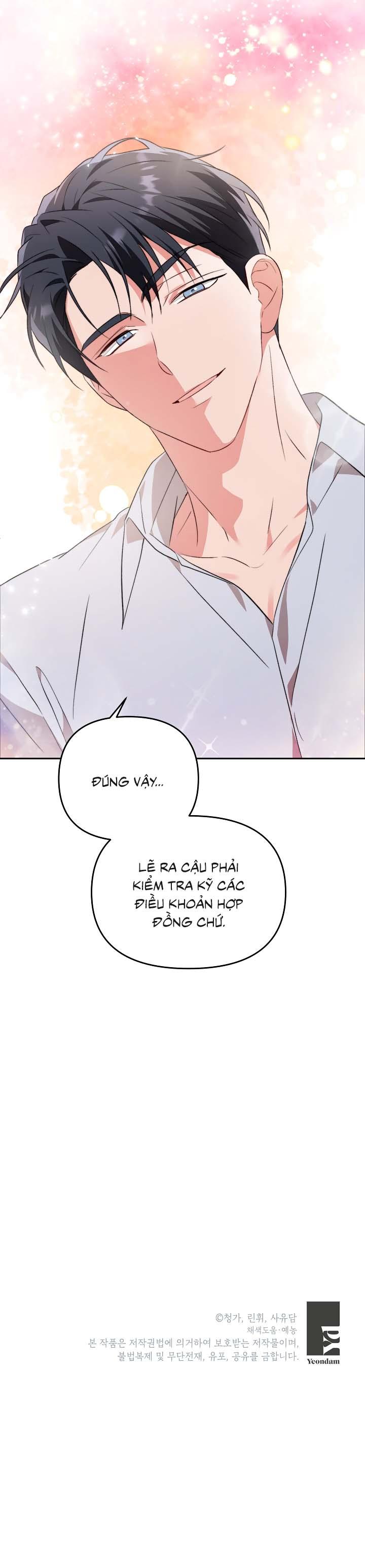 Đọc truyện [Vicera] Masquerade - Chapter 16