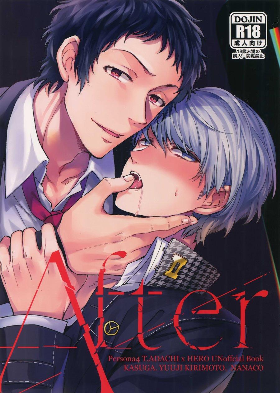 Đọc truyện TUYỂN TẬP GÂY NỨNG NHÀ RÔ - Chapter 419.1